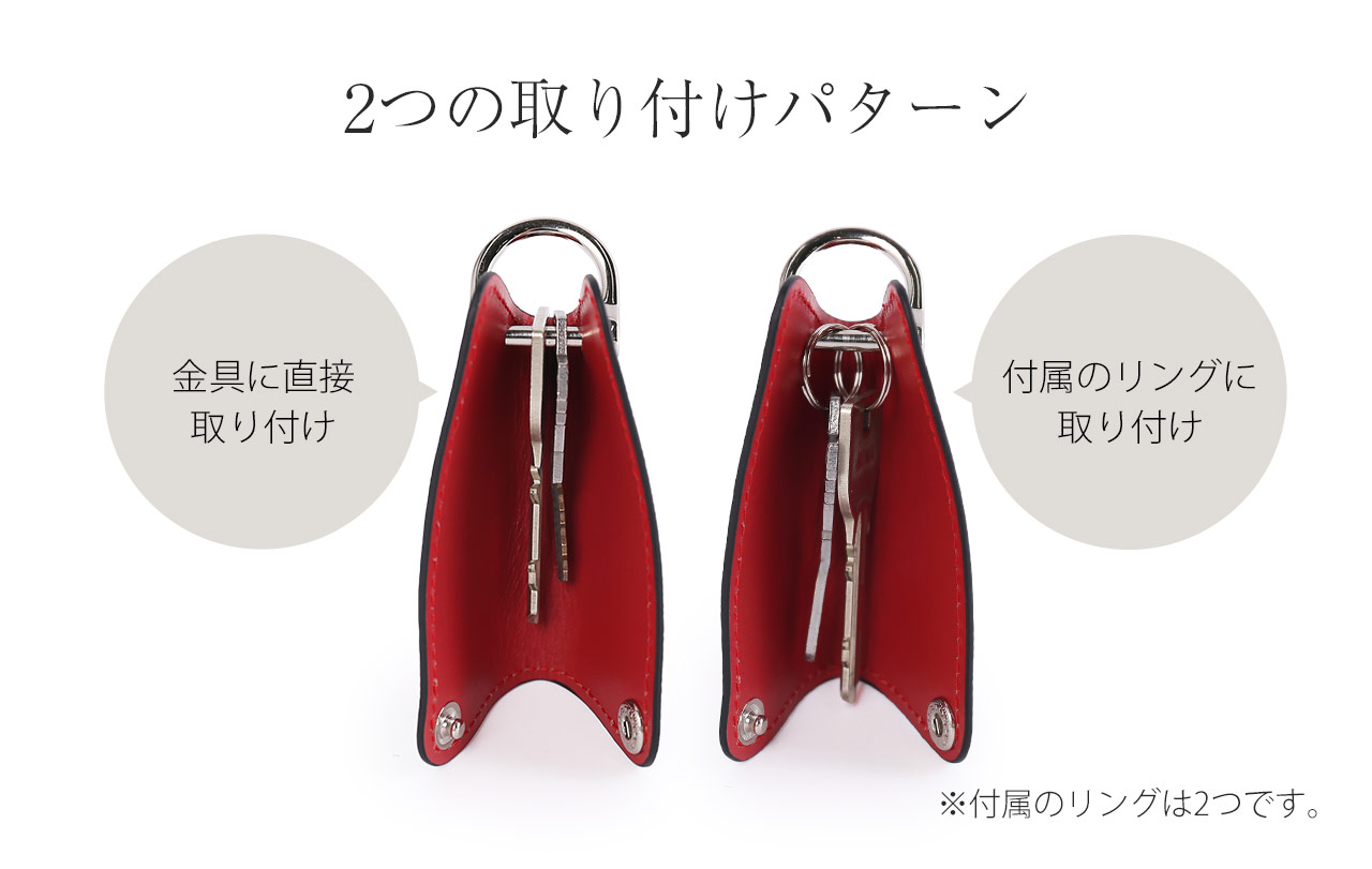 Jamale（ジャマレ） キーケース レディース 革 レザー バイカラー 日本