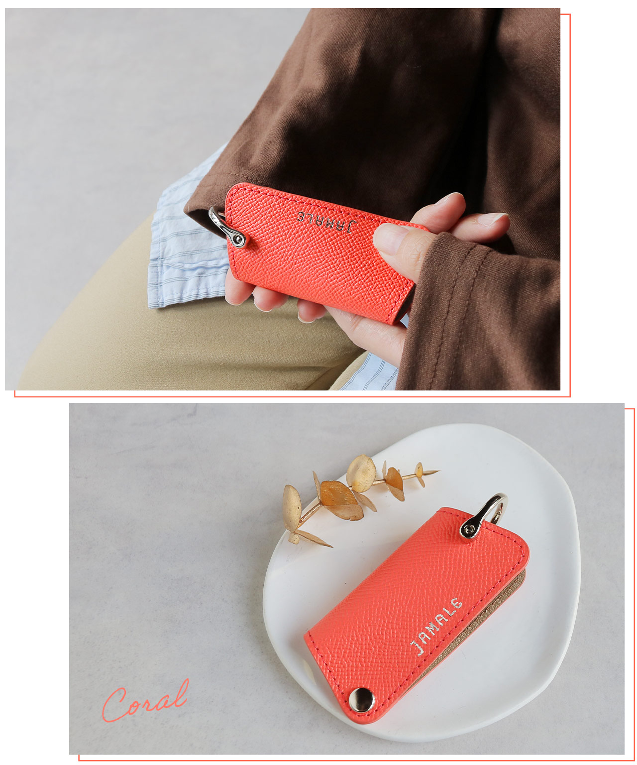 jamale 本革 キーケース