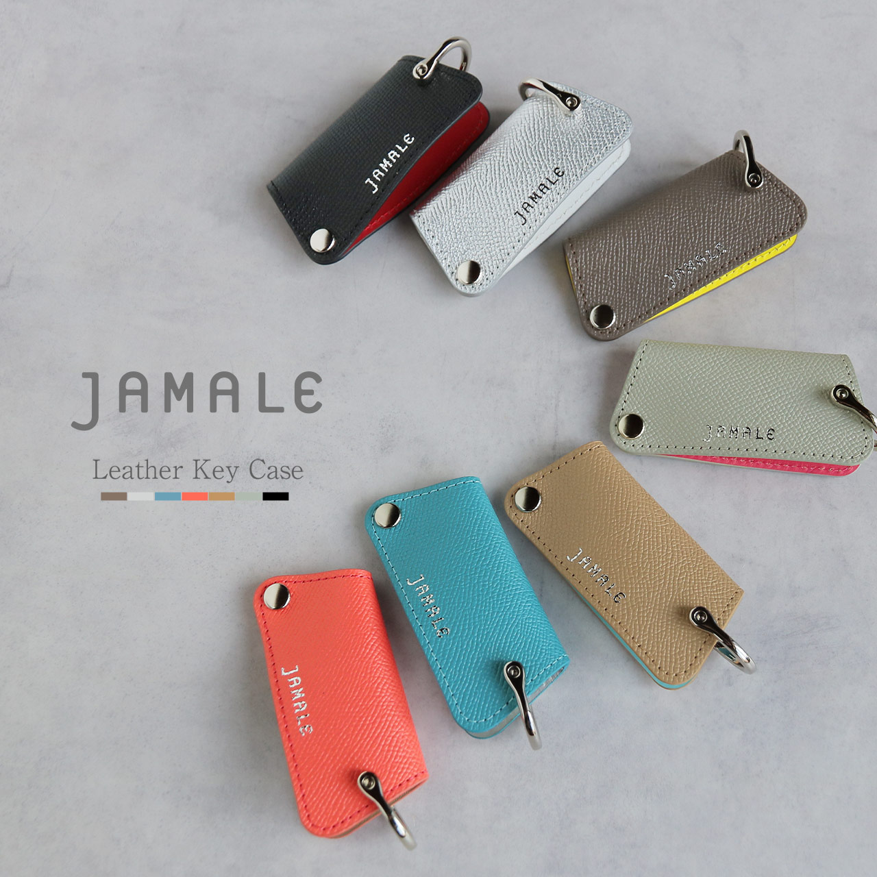 jamale 本革 キーケース