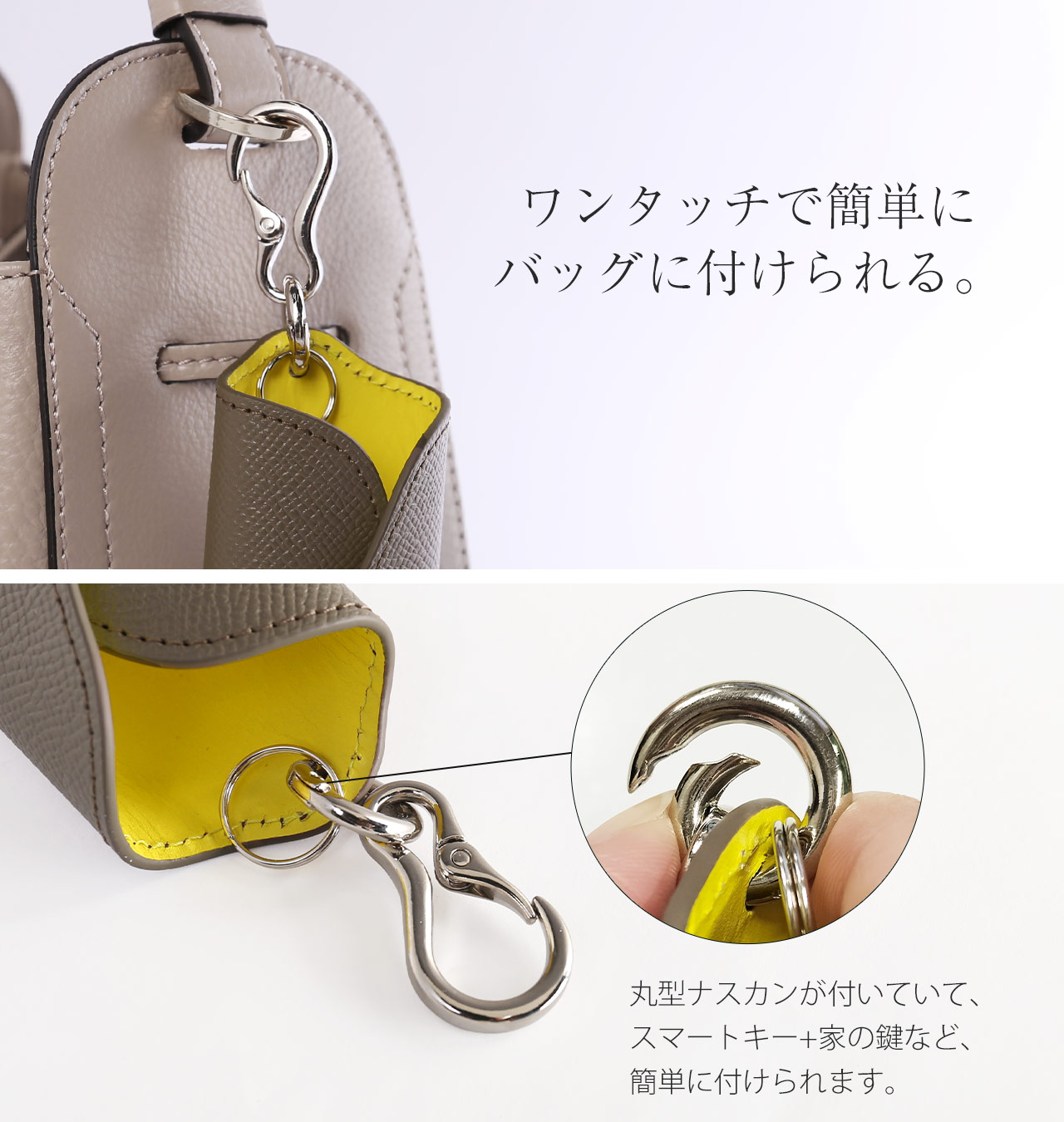 Jamale（ジャマレ） キーケース スマートキー スマートキーケース