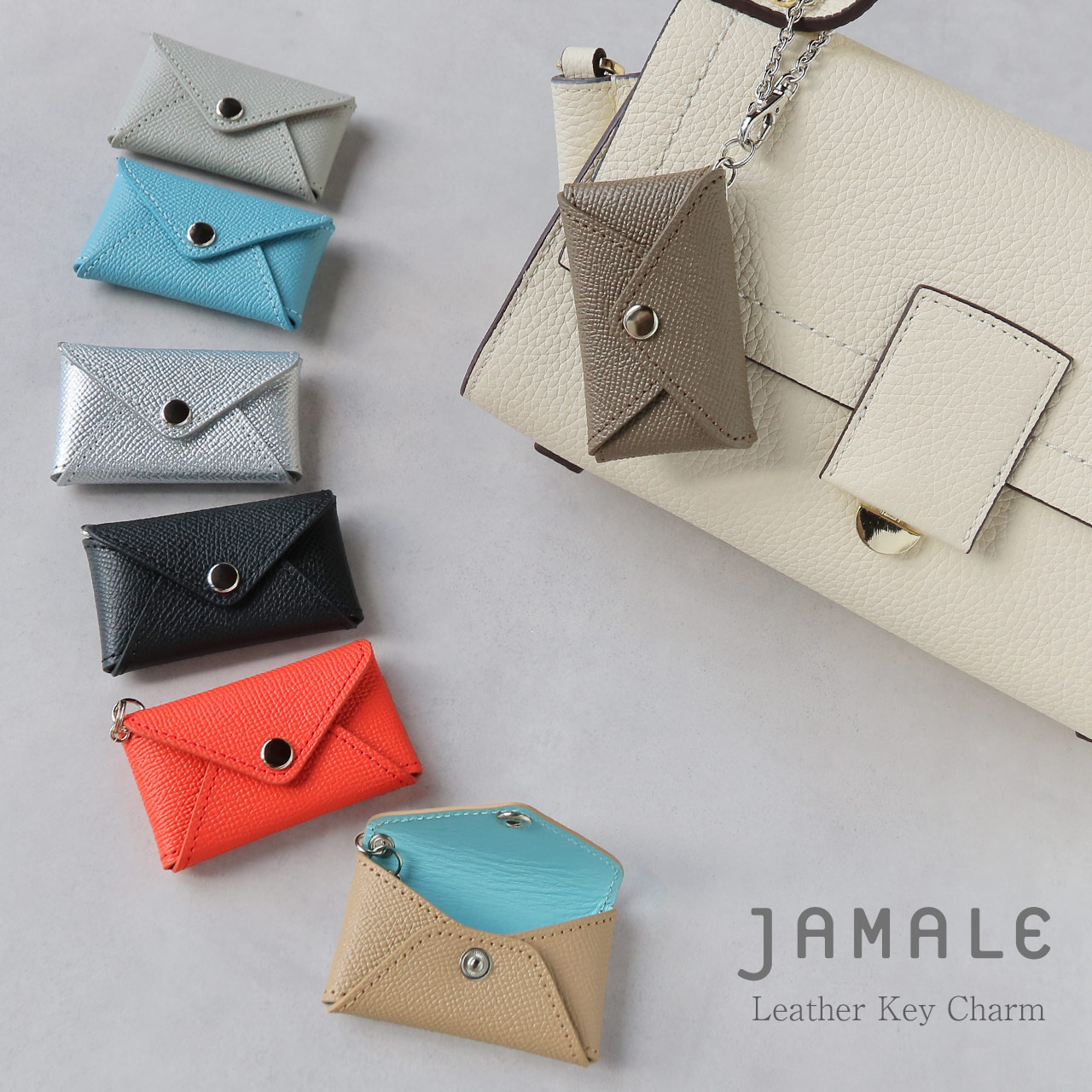 Jamale（ジャマレ） バッグチャーム 革 レザー 日本製 バイカラー