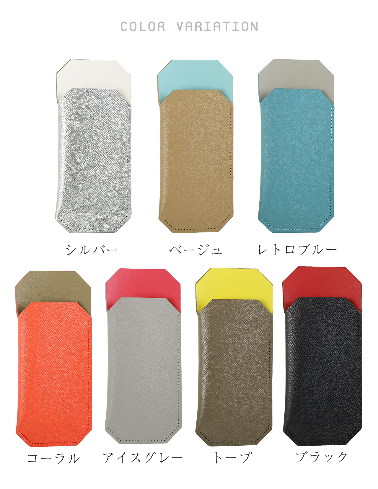 Jamale（ジャマレ） メガネケース 革 レディース ペンケース 日本製