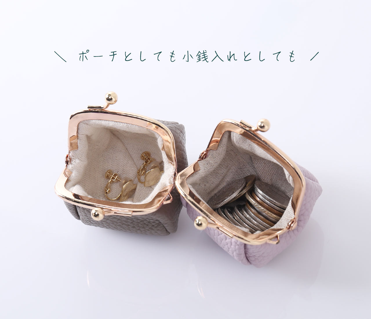 小銭入れ がま口 牛革 レディース 財布 シュリンク レザー 本革 日本製 (07000700r)