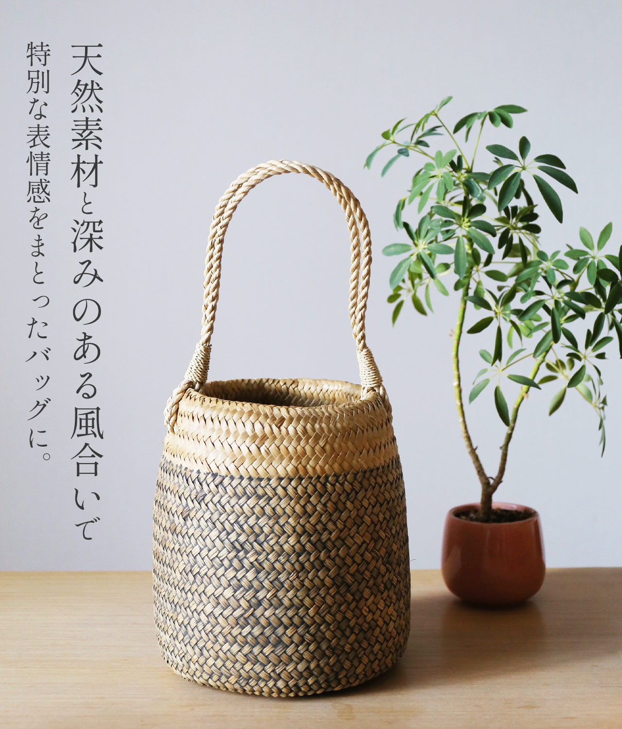 かごバッグ 天然素材 ワンハンドバッグ かご型...の詳細画像5