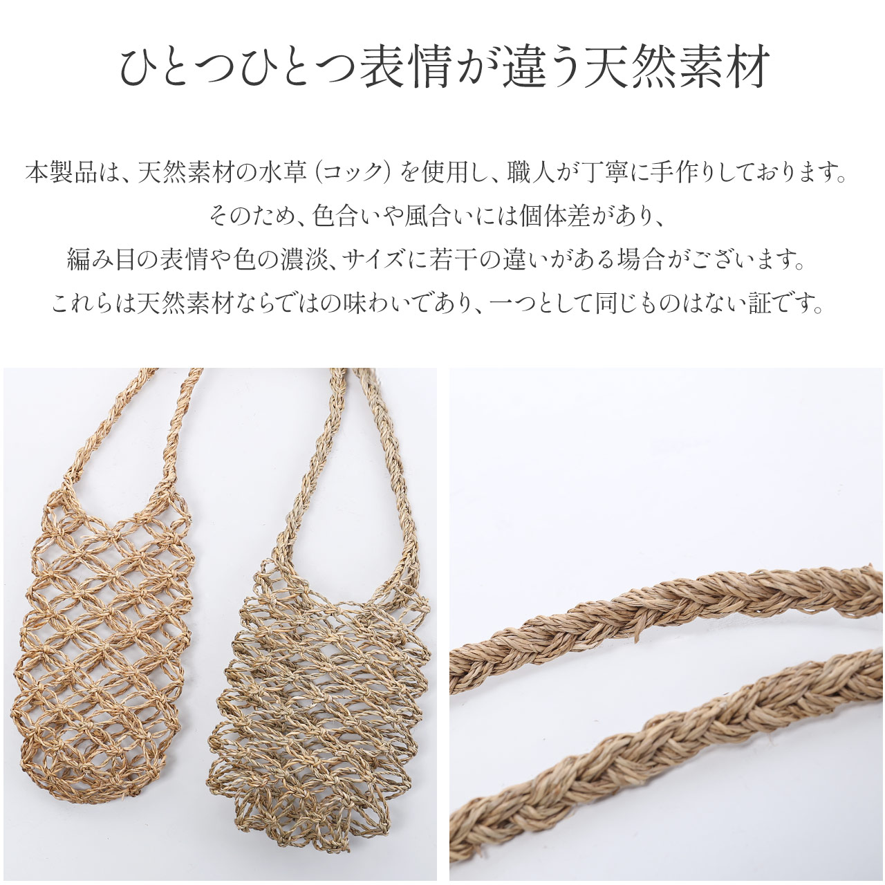 sankyo shokai（三京商会） ボトルホルダー ショルダーバッグ 斜め掛け