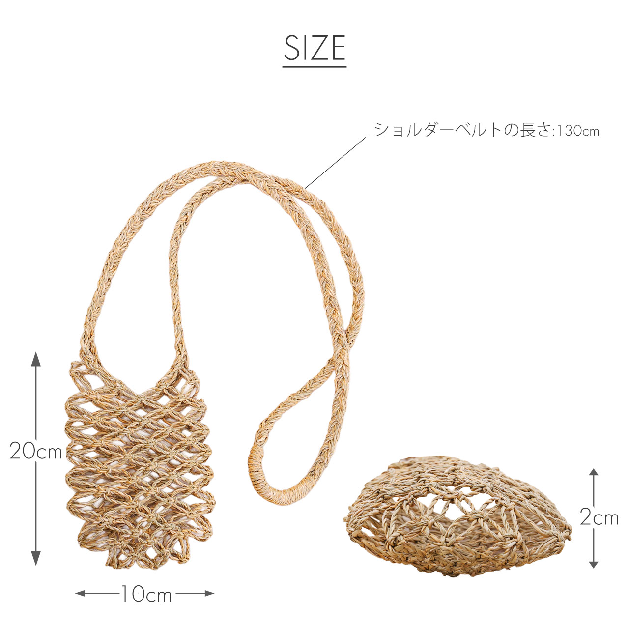 sankyo shokai（三京商会） ボトルホルダー ショルダーバッグ 斜め掛け