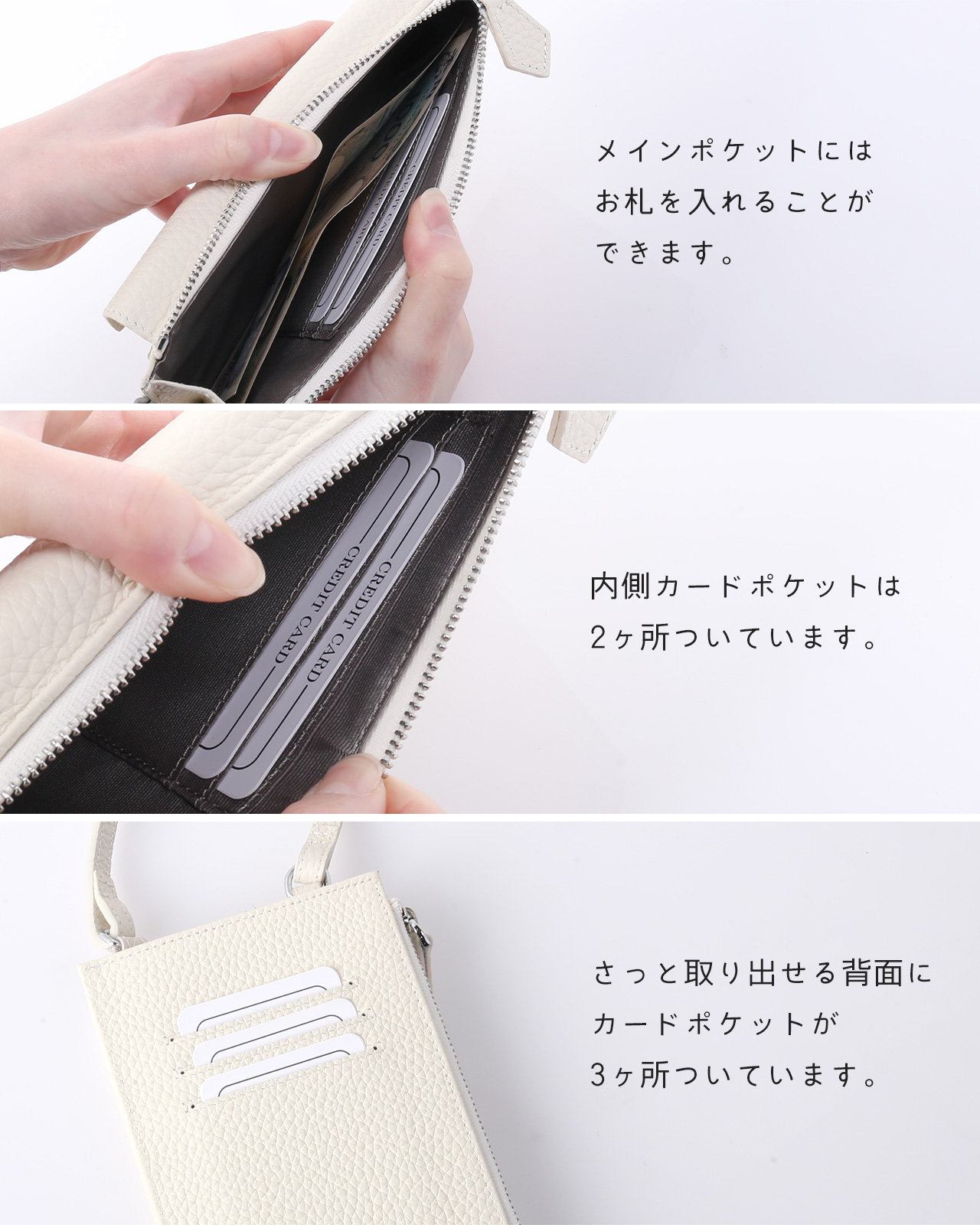 mieno（ミエノ） スマホショルダー スマホポーチ お財布機能 ミニ