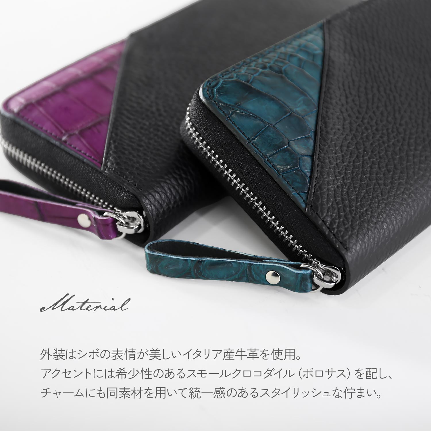 sankyo shokai（三京商会） ラウンドファスナー メンズ長財布 日本製 