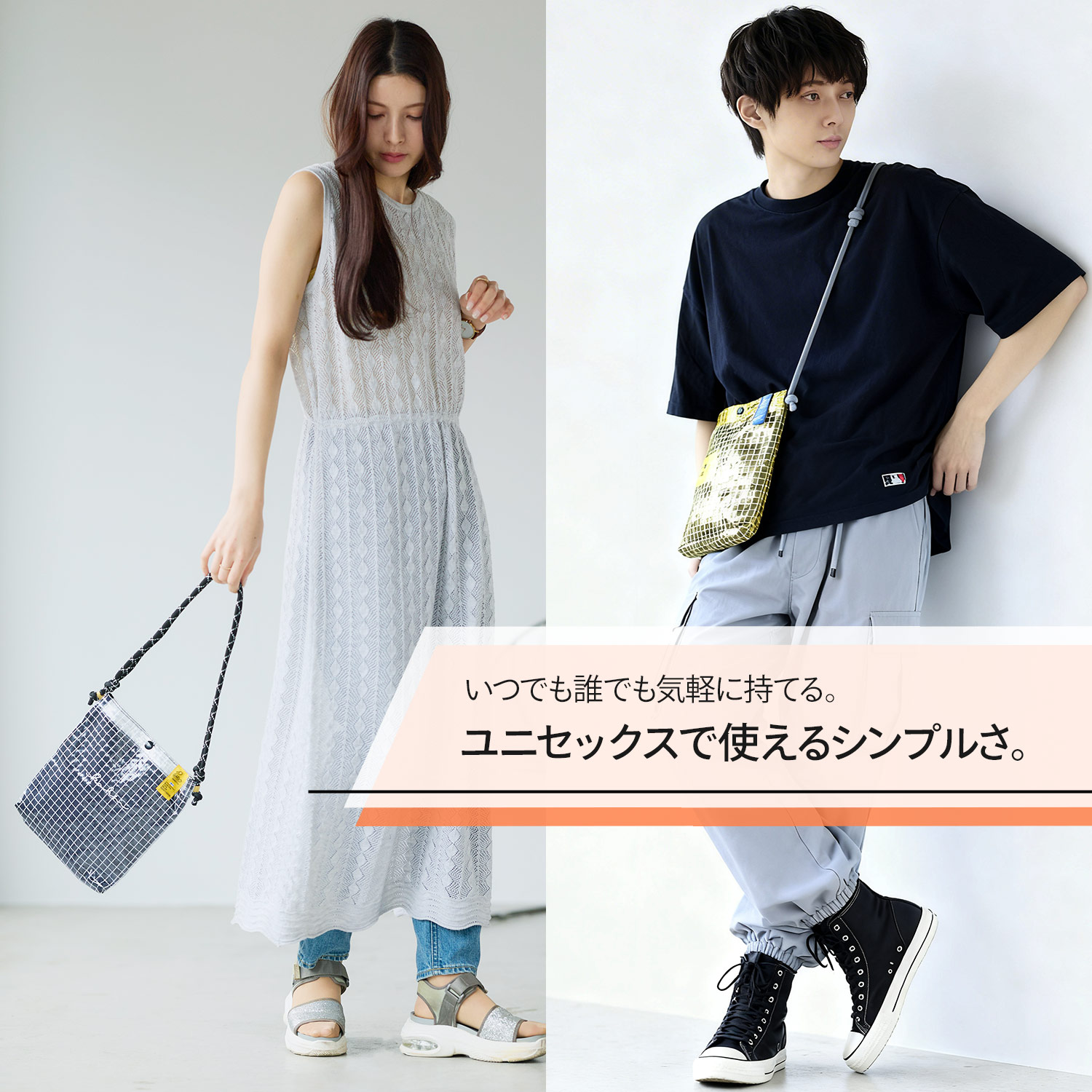KAKSI（カクシ） クリア ショルダーバッグ レディース PVC インナー 