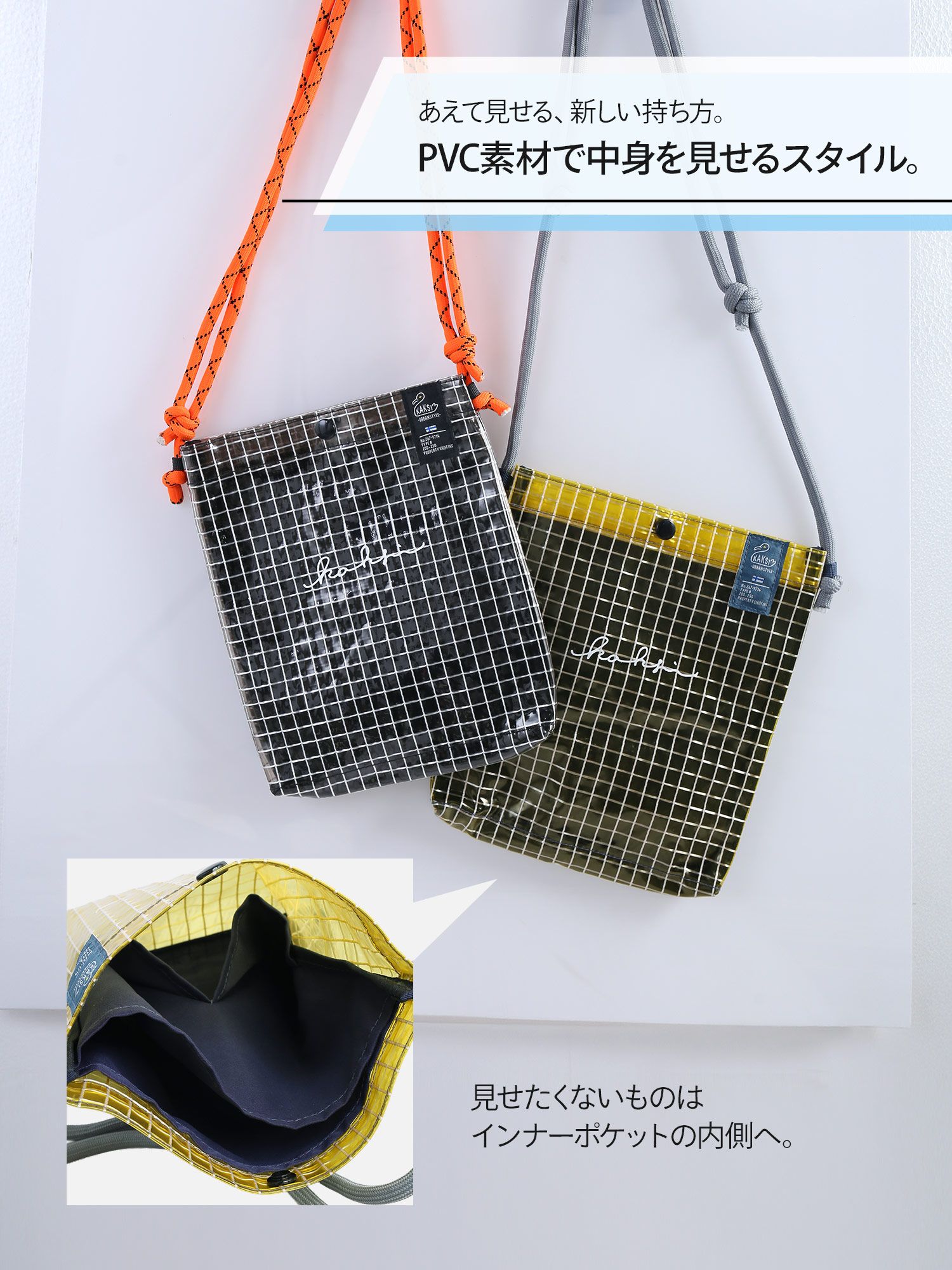 クリア ショルダーバッグ 正規品 楽天市場】クリア ショルダーバッグ 透明 クロスバッグ クロスボディ