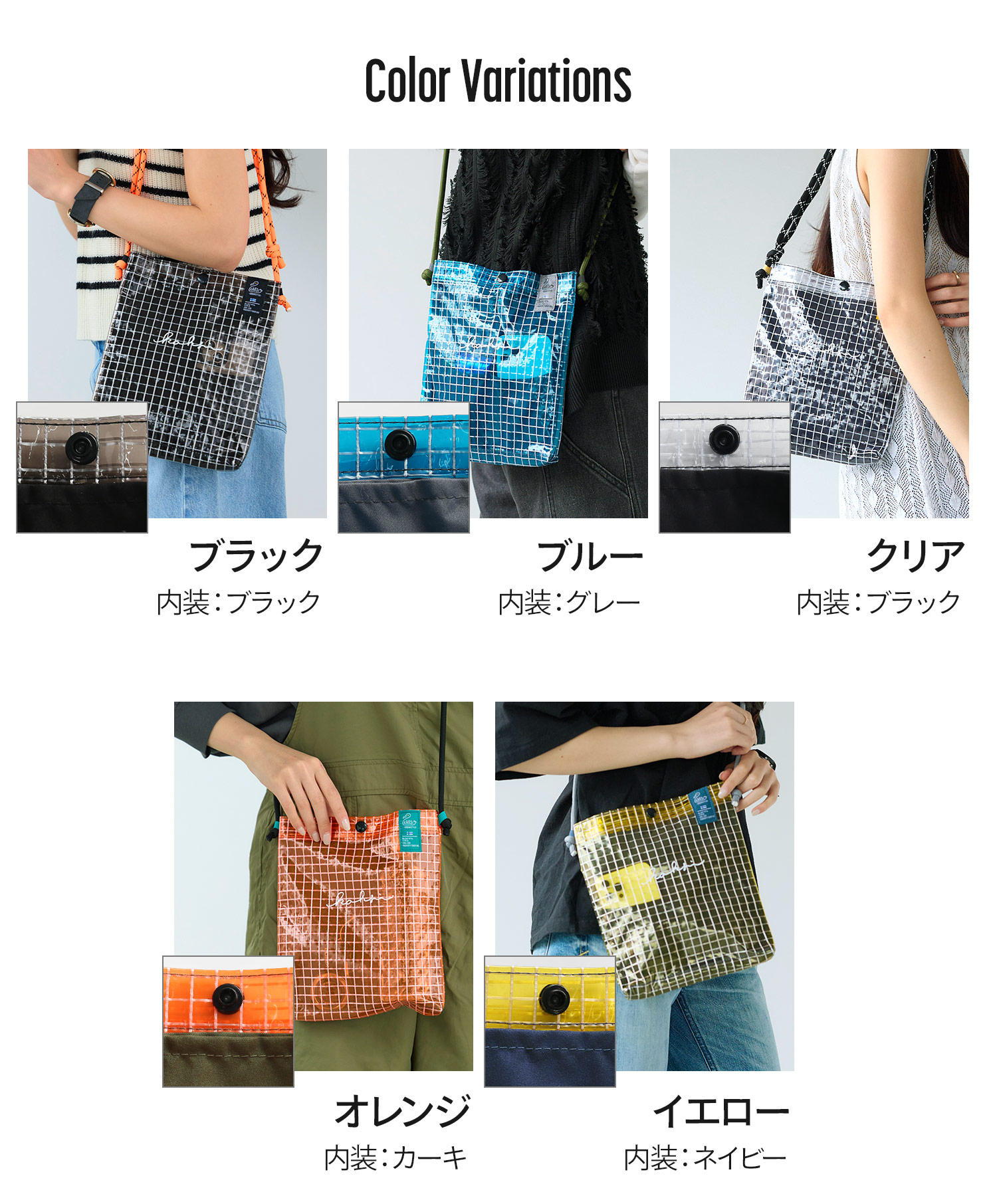 クリア ショルダーバッグ 正規品 KAKSI（カクシ） ショルダーバッグ メンズ PVC クリアバッグ クリア