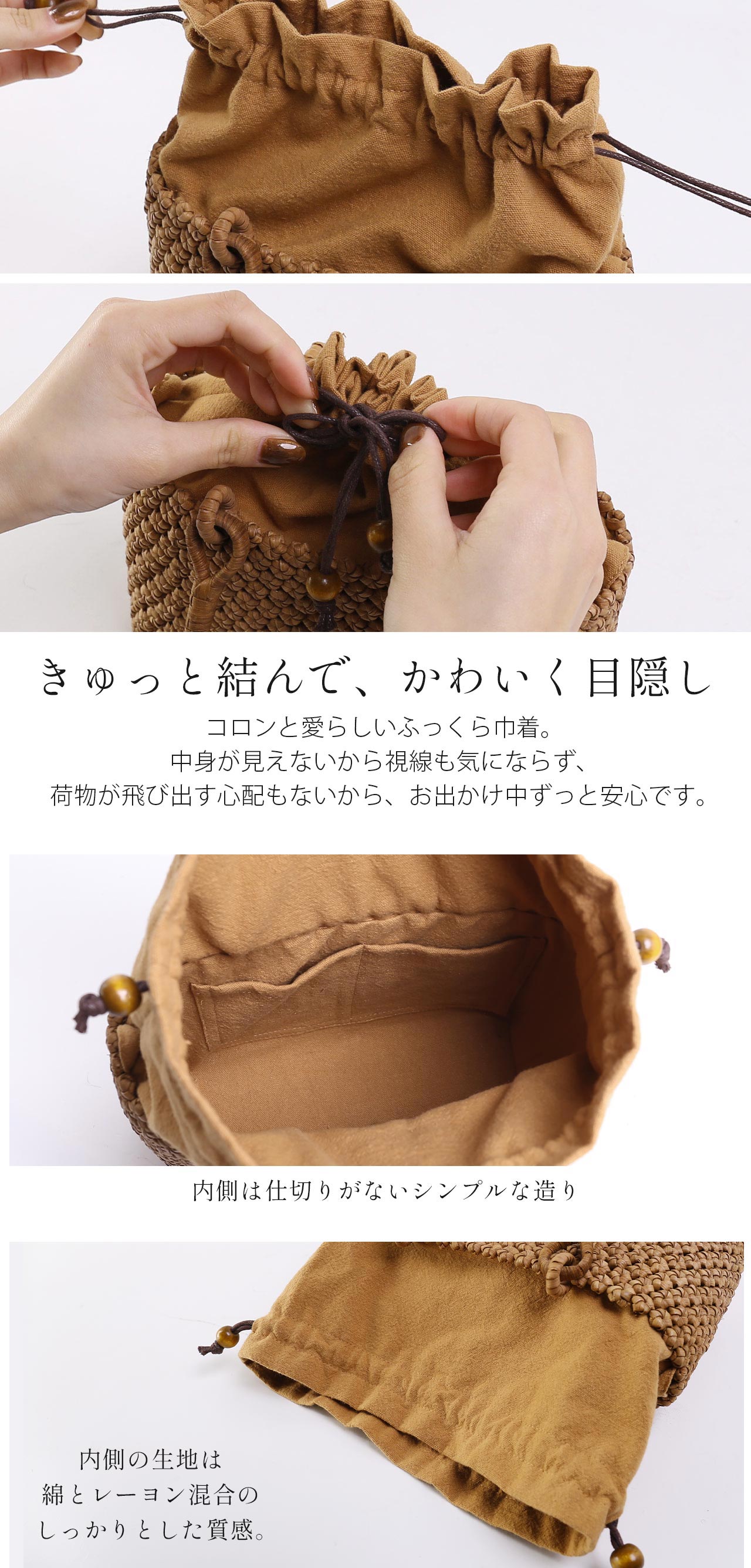 sankyo shokai（三京商会） かごバッグ レディース 山葡萄 ショルダー