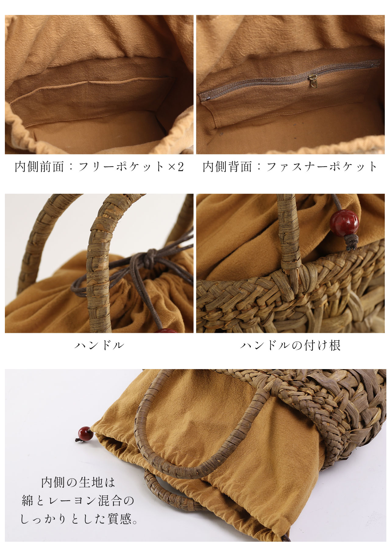 sankyo shokai（三京商会） かごバッグ レディース 山葡萄 沢皮 トート