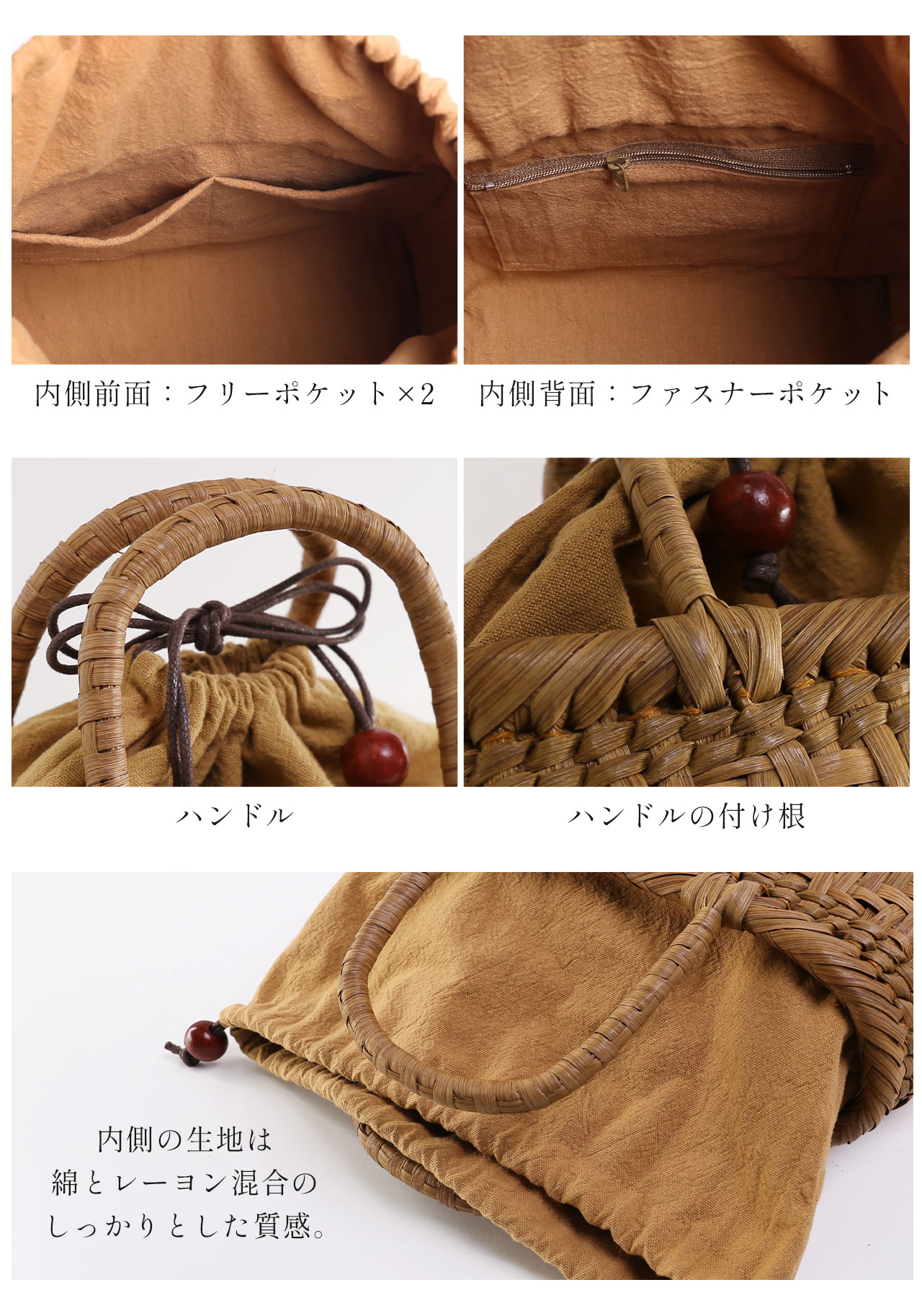 15%offクーポン]かごバッグ レディース 山葡萄 網代編み トートバッグ