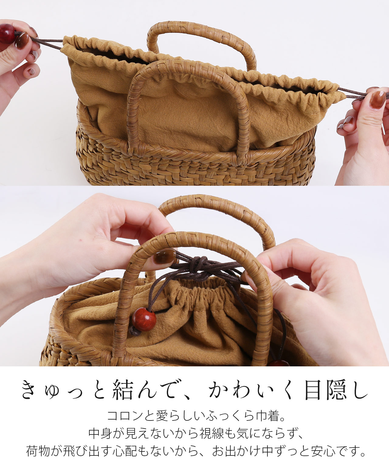 15%offクーポン]かごバッグ レディース 山葡萄 網代編み トートバッグ