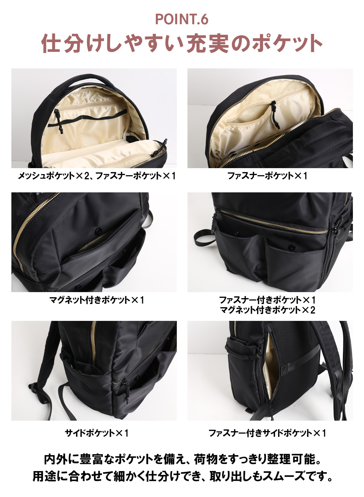 新品未使用 ［特注品］日本に一つ　ココザック　Mサイズ　サマスタ 新品未使用 ［特注品］日本に一つ ココザック Mサイズ サマスタ 【公式