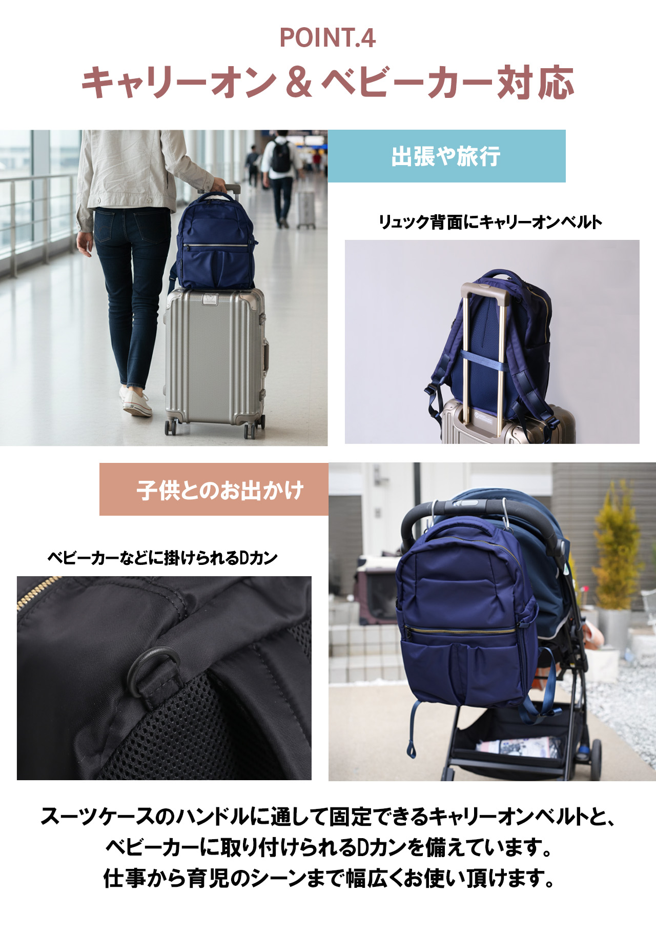Piquadro レザーリュック キャリーオン対応 多収納 ビジネスバッグ 出張 ビジネスバッグ ビジネスリュック 大容量 3way 出張用 出張 出張対応