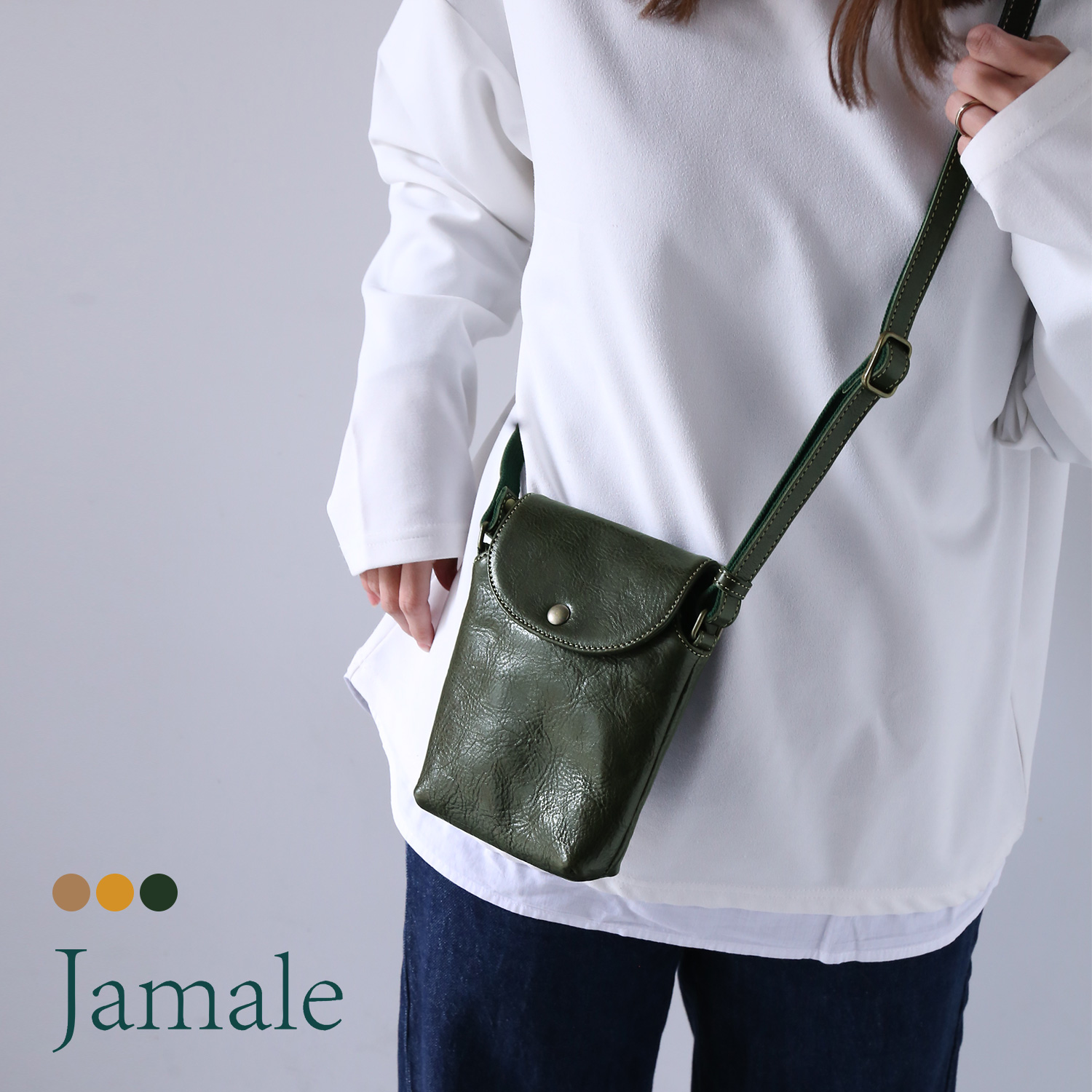 Jamale（ジャマレ） ミニショルダーバッグ レディース/メンズ 牛革 