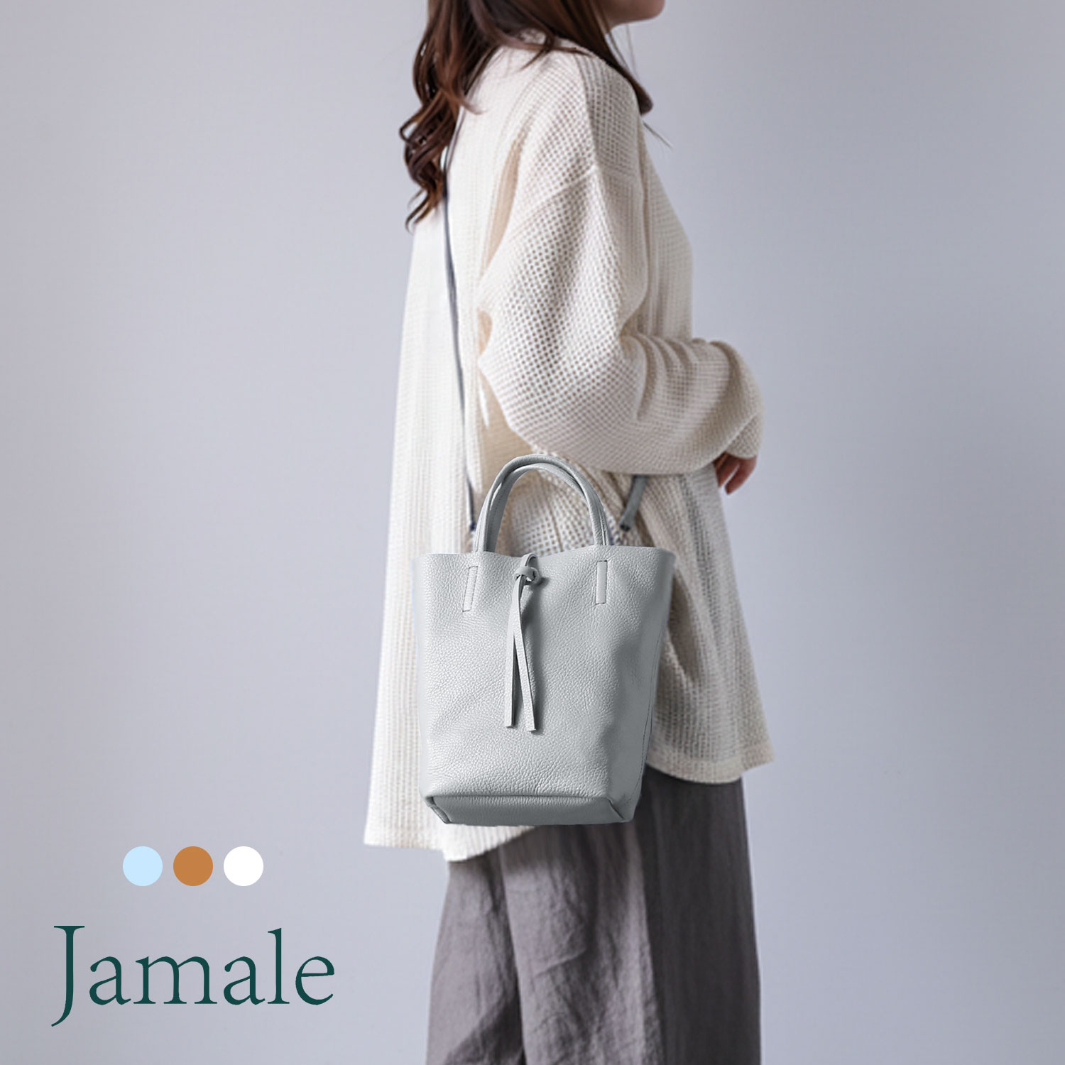 Jamale（ジャマレ） [決算50%off]Jamale 牛革ミニトートバッグ 2way 
