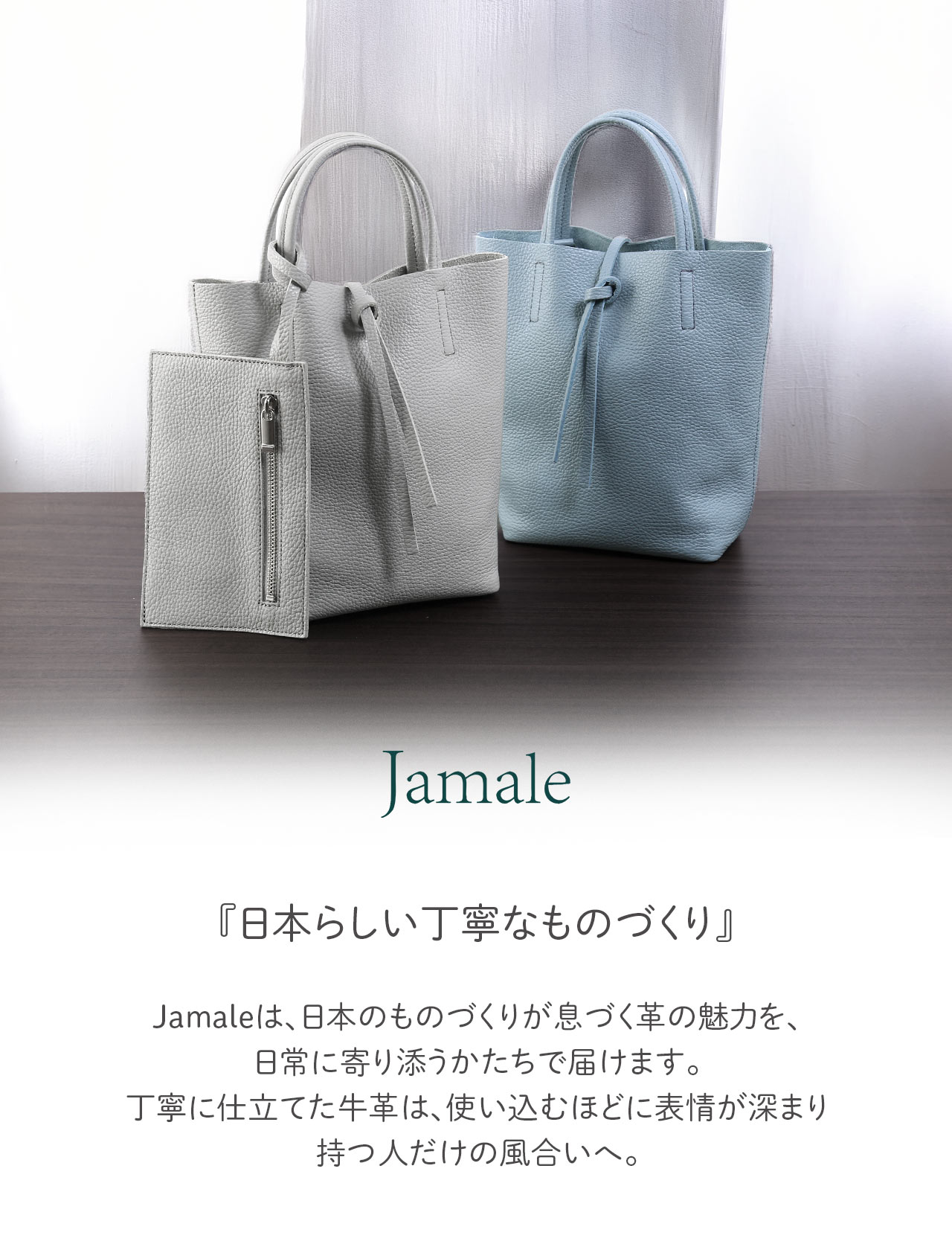 Jamale（ジャマレ） [決算50%off]Jamale 牛革ミニトートバッグ 2way 
