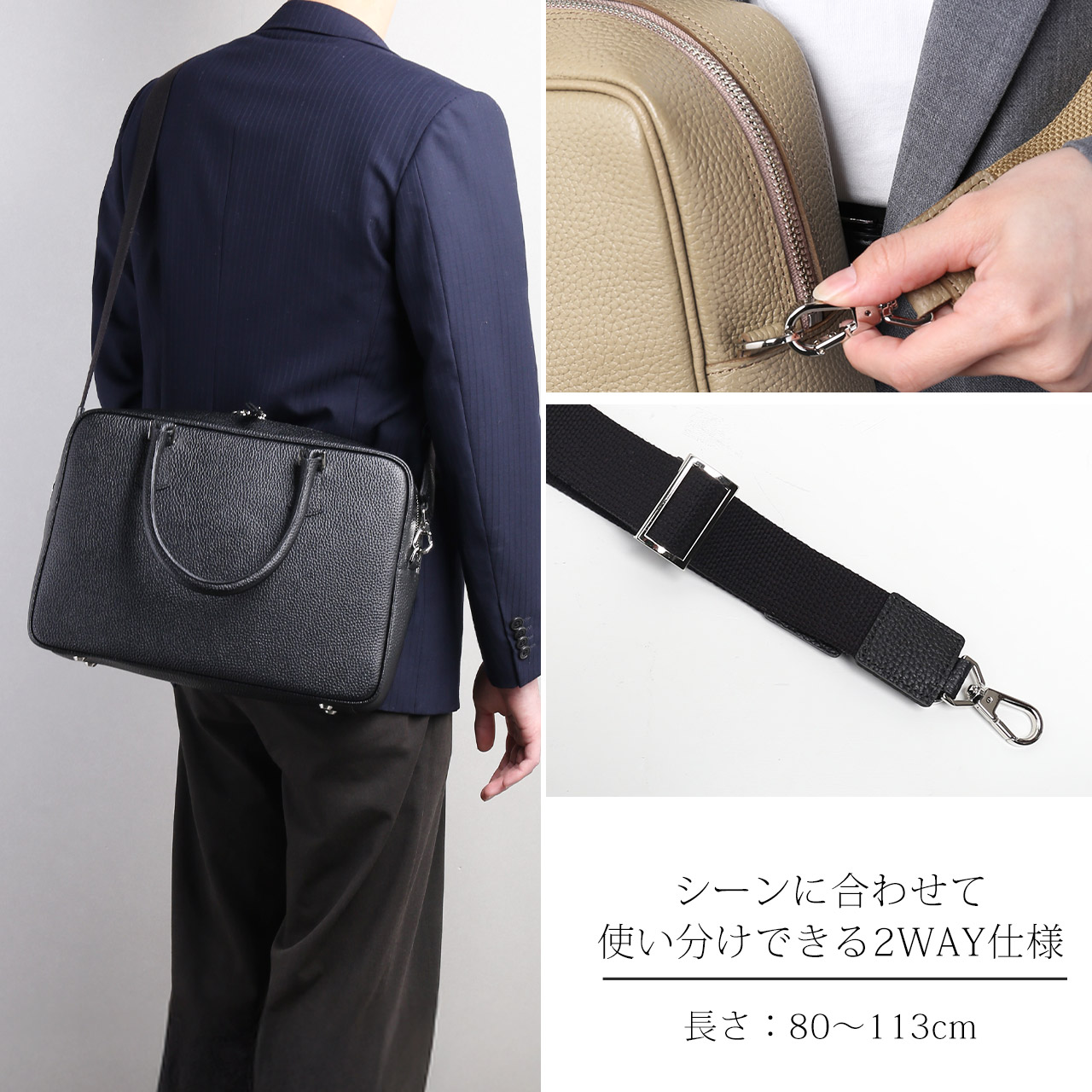 HALEINE（アレンヌ） ブリーフケース 本革 ビジネスバッグ メンズ