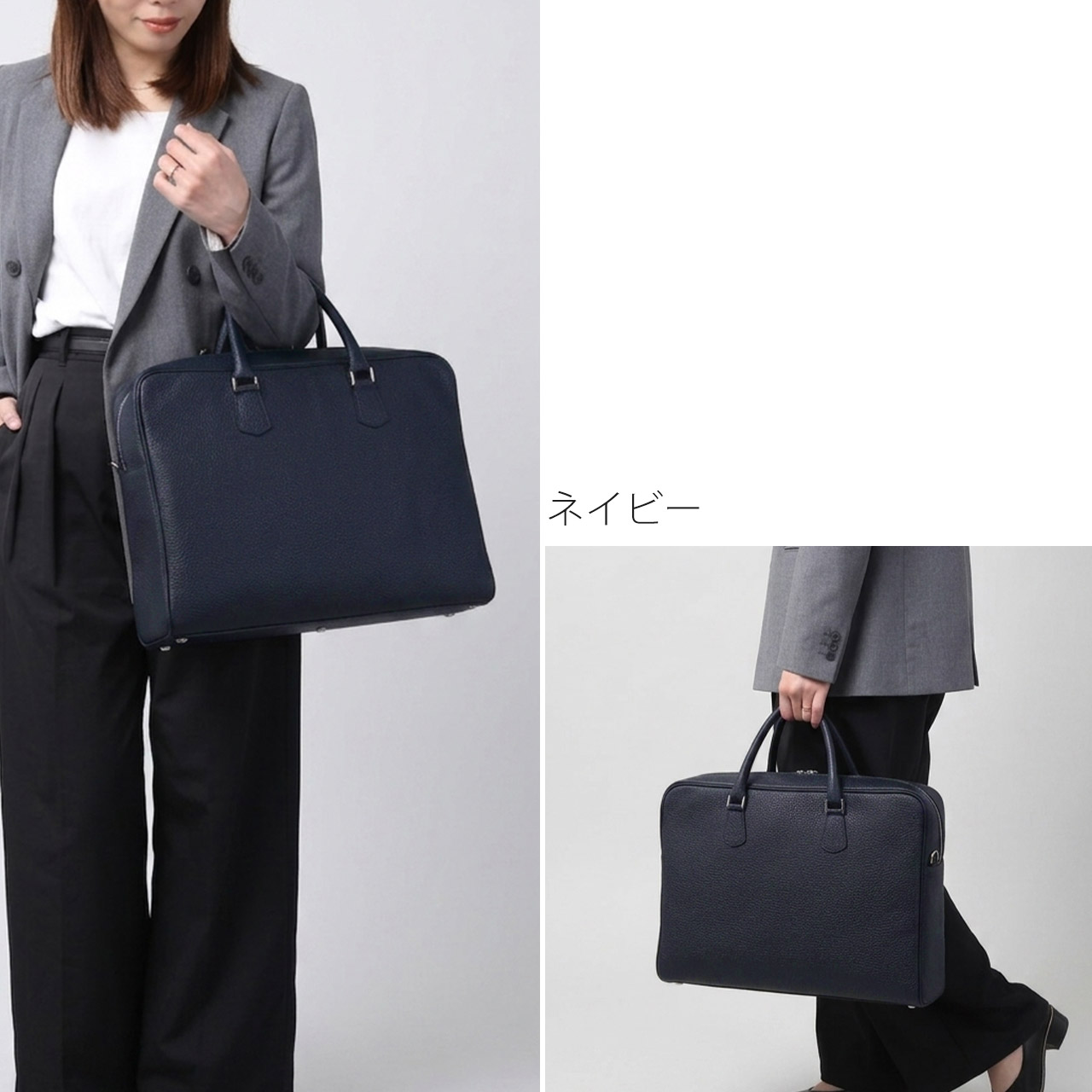 ブリーフケース 本革 ビジネスバッグ A4が入る ハンドバッグ 2way 日本製 姫路レザー 牛革 HALEINE 自立 底鋲付き ダブルファスナー 4FA (07000726r)【爆買!!】の画像