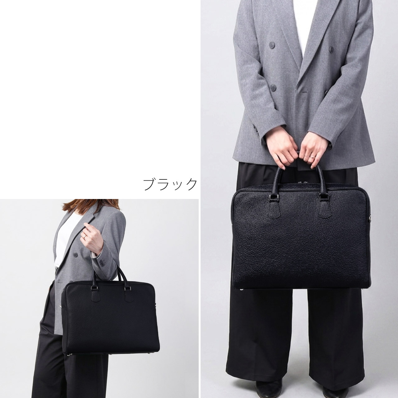 ブリーフケース 本革 ビジネスバッグ A4が入る ハンドバッグ 2way 日本製 姫路レザー 牛革 HALEINE 自立 底鋲付き ダブルファスナー 4FA (07000726r)【爆買!!】の画像