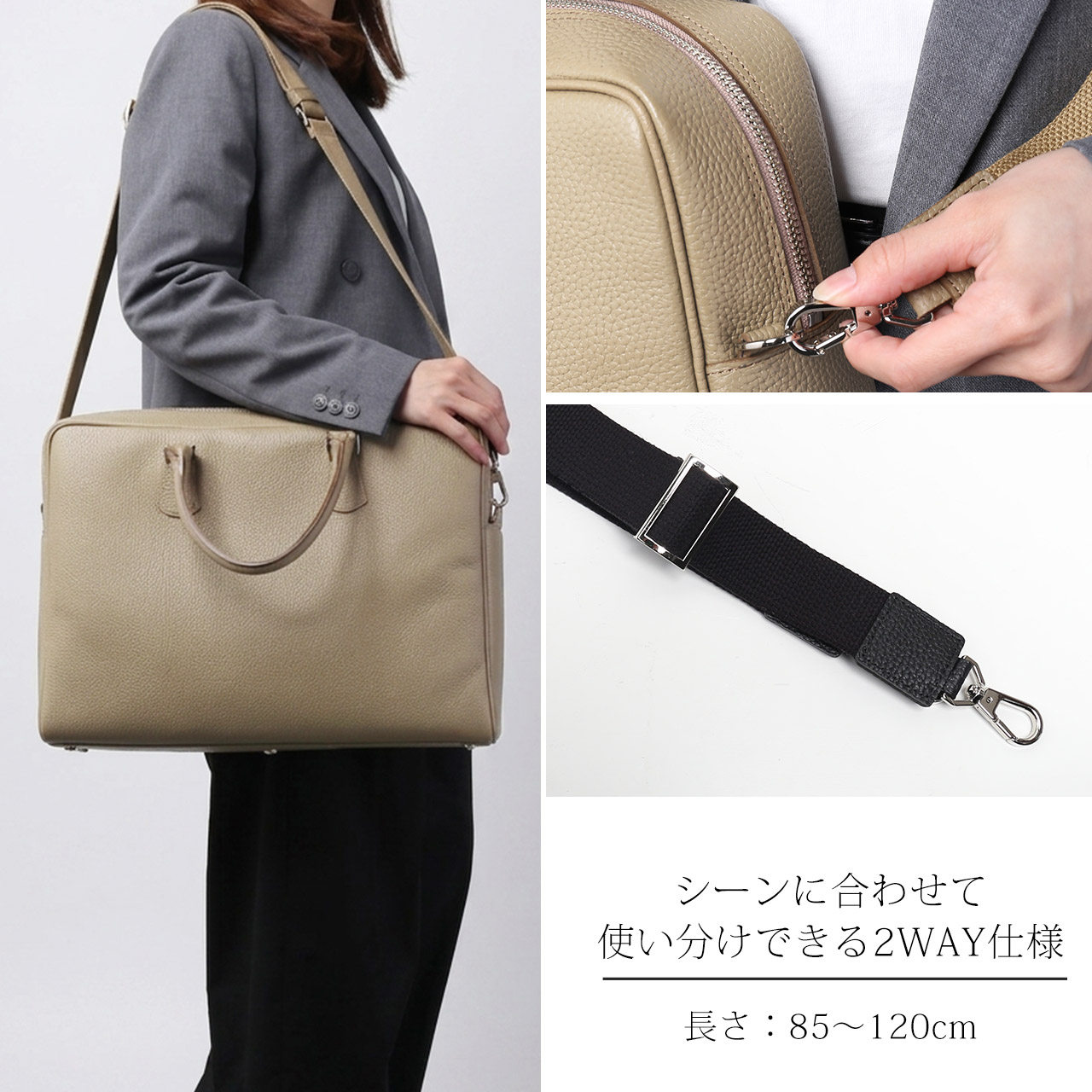 ブリーフケース 本革 ビジネスバッグ A4が入る ハンドバッグ 2way 日本製 姫路レザー 牛革 HALEINE 自立 底鋲付き ダブルファスナー 4FA (07000726r)【爆買!!】の画像