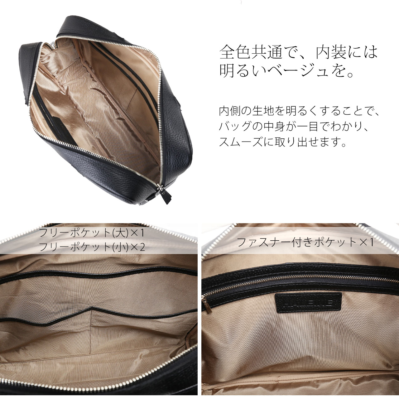 ブリーフケース 本革 ビジネスバッグ A4が入る ハンドバッグ 2way 日本製 姫路レザー 牛革 HALEINE 自立 底鋲付き ダブルファスナー 4FA (07000726r)【爆買!!】の画像