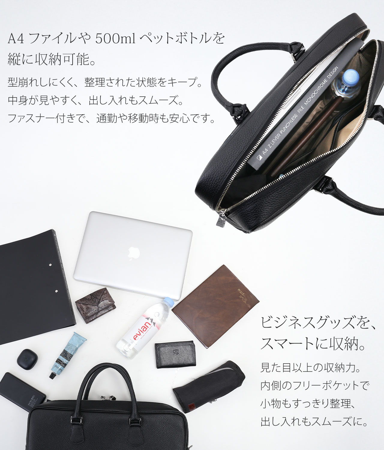 ブリーフケース 本革 ビジネスバッグ A4が入る ハンドバッグ 2way 日本製 姫路レザー 牛革 HALEINE 自立 底鋲付き ダブルファスナー 4FA (07000726r)【爆買!!】の画像