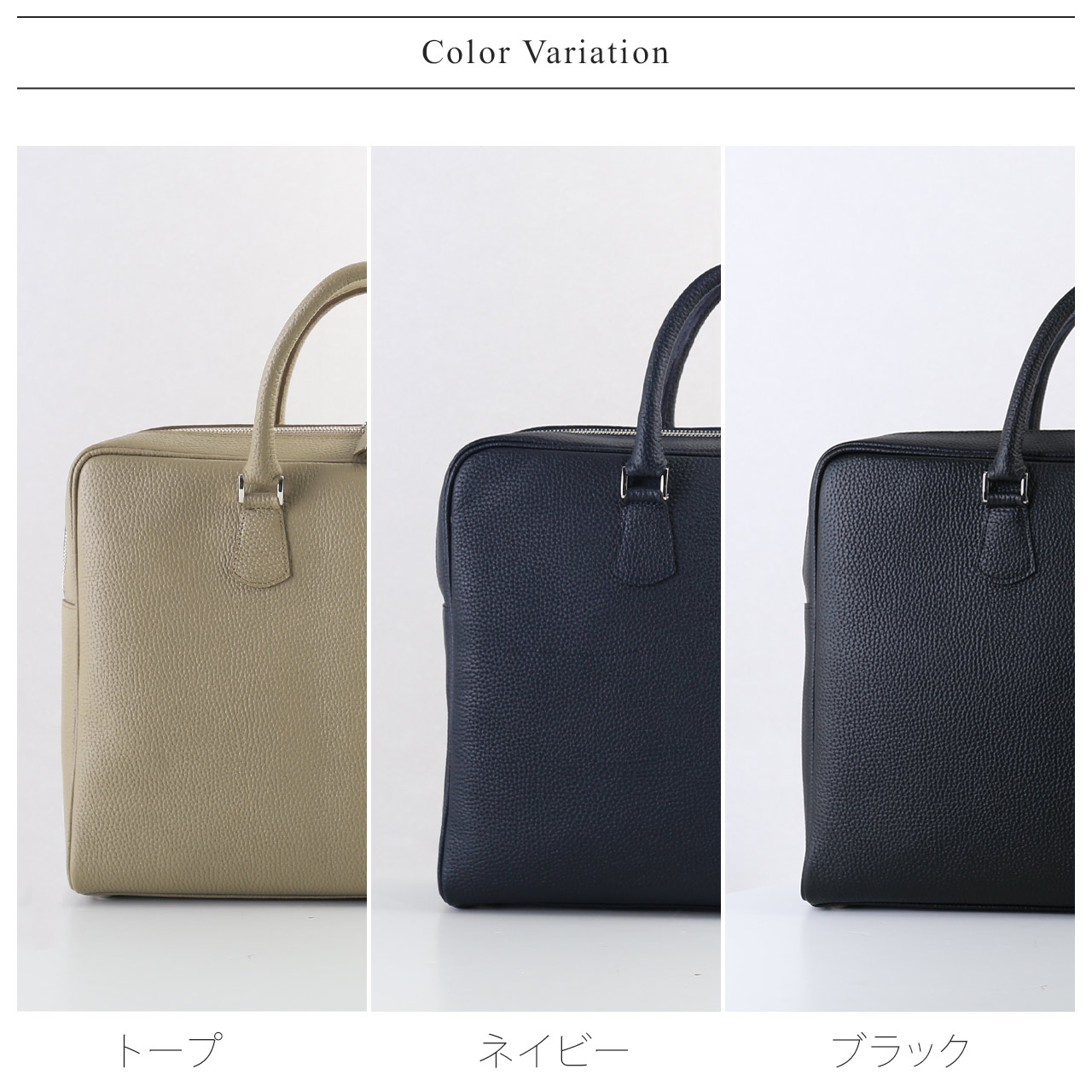 ブリーフケース 本革 ビジネスバッグ A4が入る ハンドバッグ 2way 日本製 姫路レザー 牛革 HALEINE 自立 底鋲付き ダブルファスナー 4FA (07000726r)【爆買!!】の画像