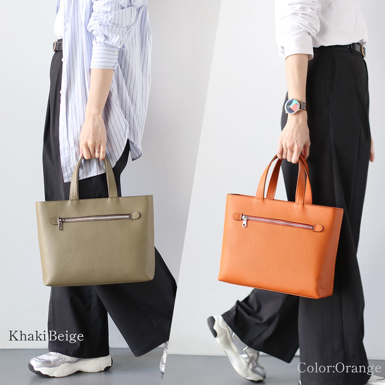 sankyo shokai（三京商会） 本革 トートバッグ 日本製 ビジネス YKK