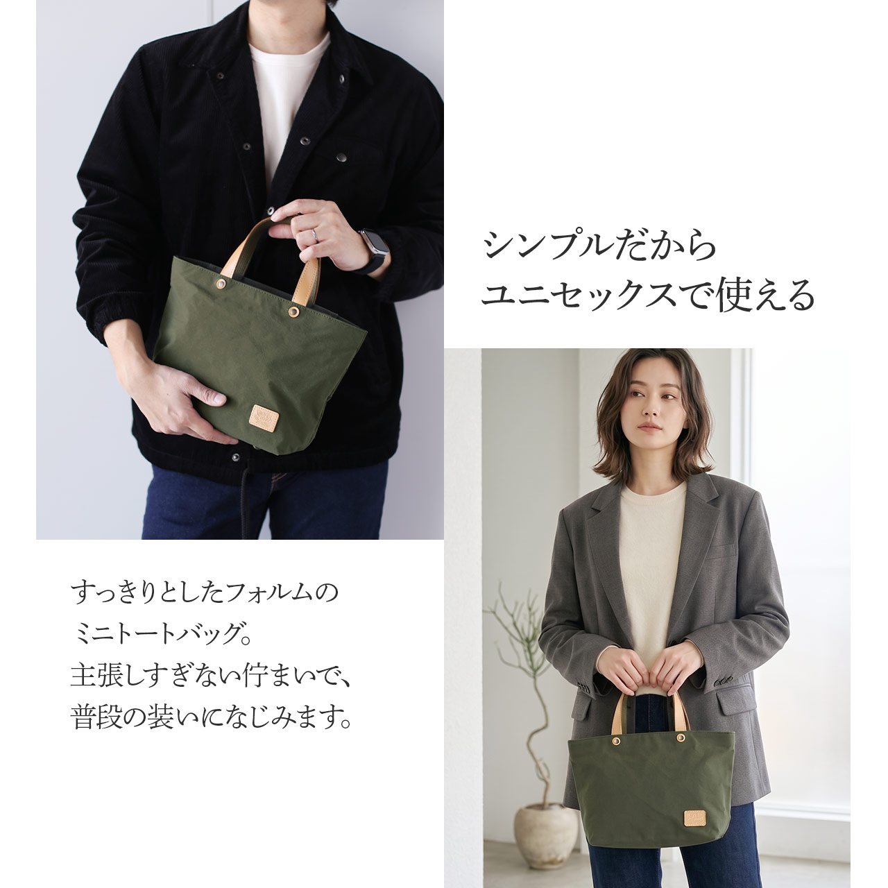 sankyo shokai（三京商会） ミニトートバッグ 軽量ナイロン 撥水加工