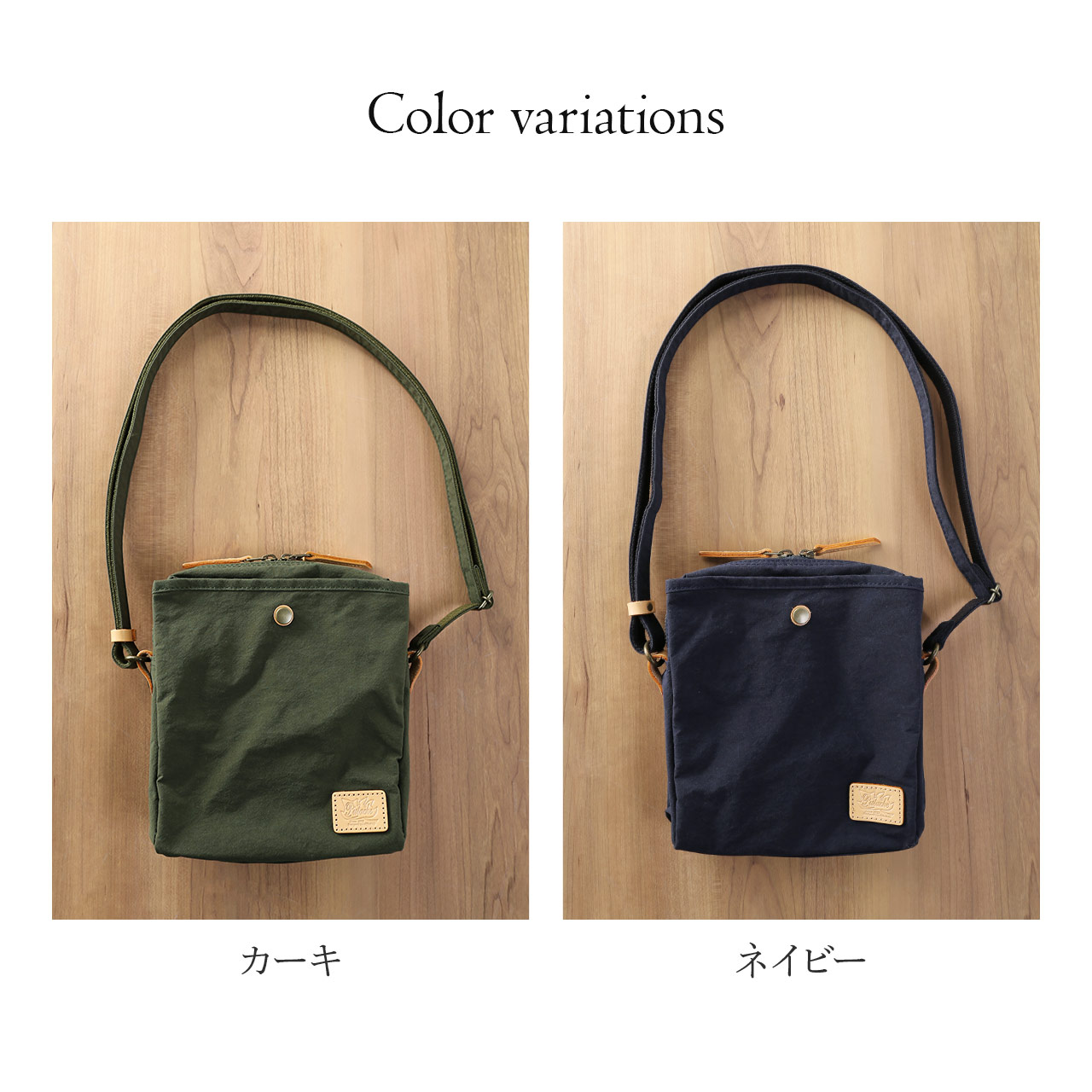 sankyo shokai（三京商会） ［10%offクーポン］ショルダーバッグ