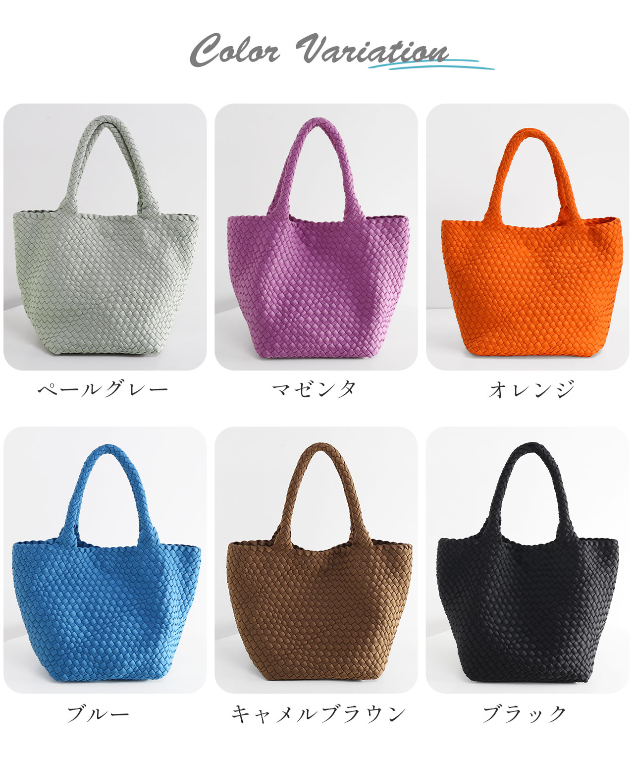 mieno（ミエノ） ［数量限定！チャームプレゼント］トートバッグ