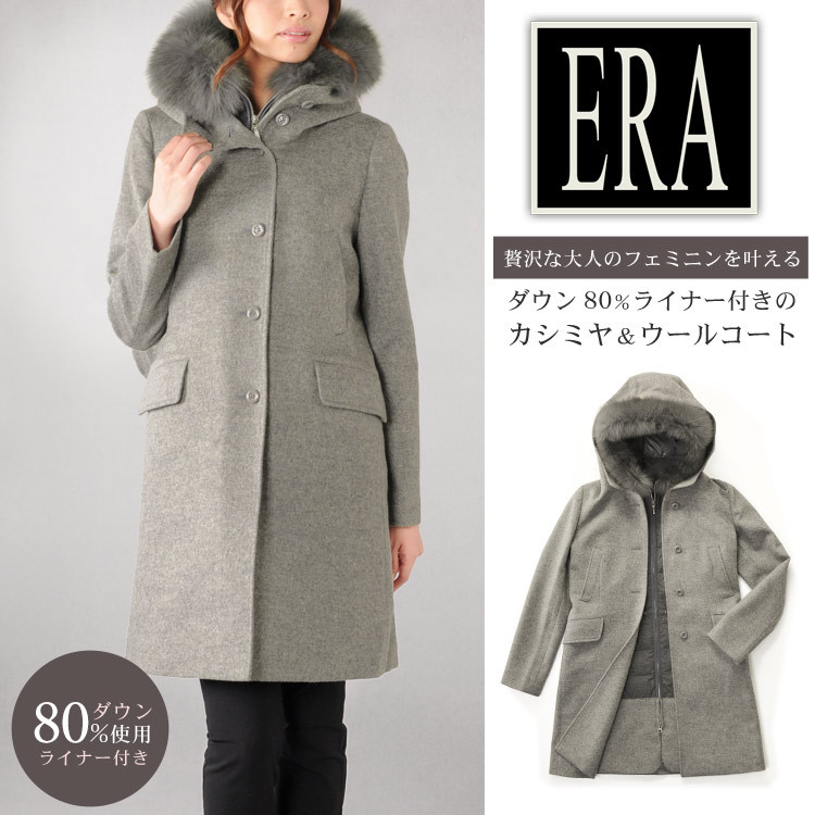 期間限定価格]ファー付ウールコート /毛皮/［ERA］エラ カシミヤ混