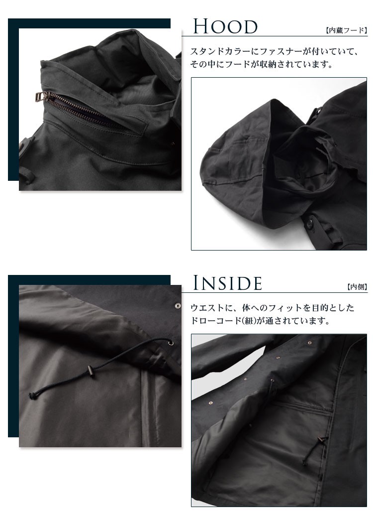 sankyo shokai（三京商会） ［10%offクーポン］フィールドジャケット