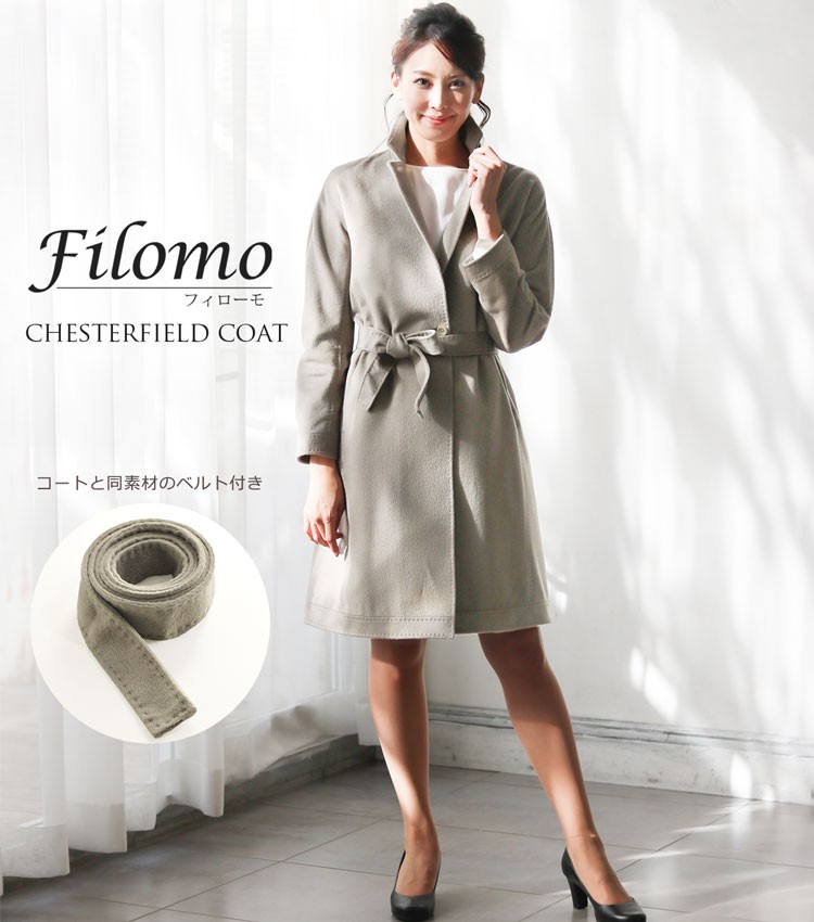 Filomo（フィローモ） ［5%OFFクーポン］[Filomo]フィローモ アンゴラ