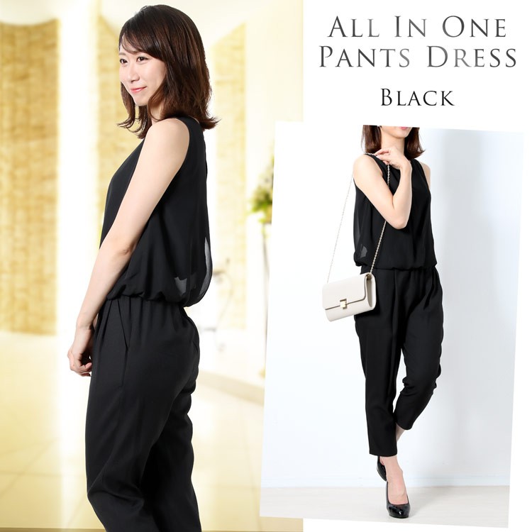 sankyo shokai（三京商会） [期間限定価格]パンツドレス