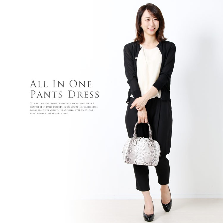 sankyo shokai（三京商会） [期間限定価格]パンツドレス