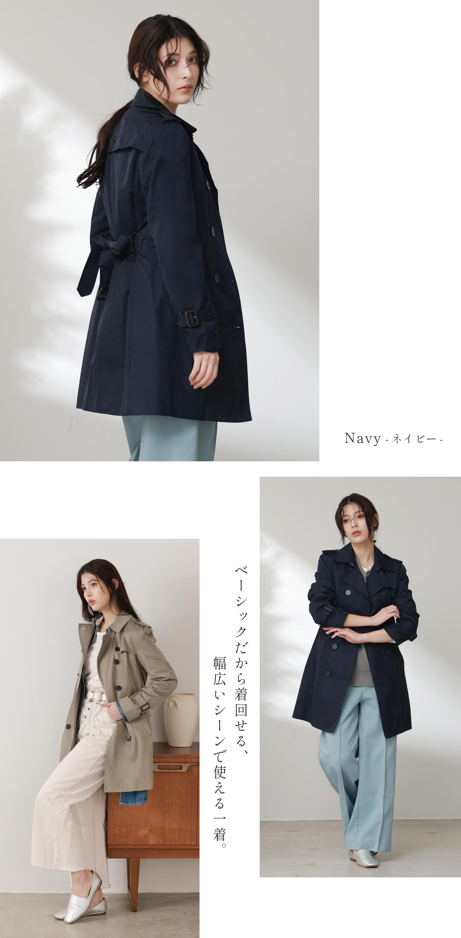 Filomo トレンチコート レディース 82cm丈 コート 春 秋 冬