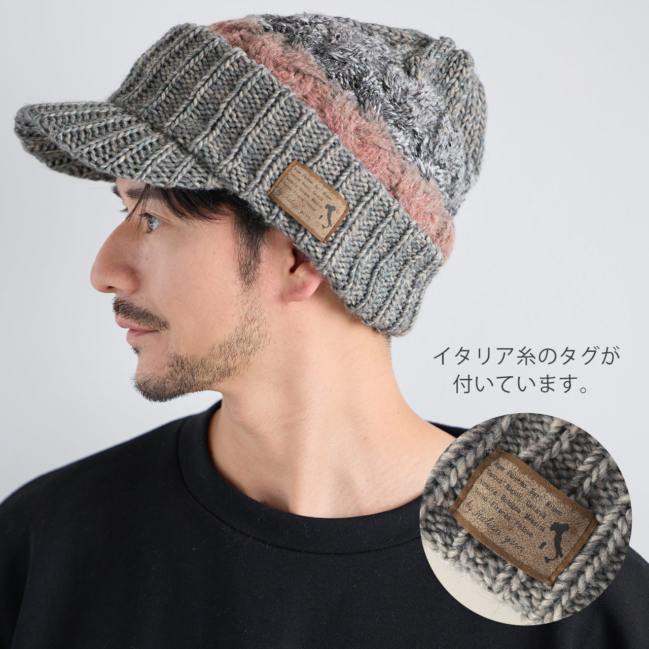 sankyo shokai（三京商会） ［10%OFFクーポン］爆買！ニットキャップ