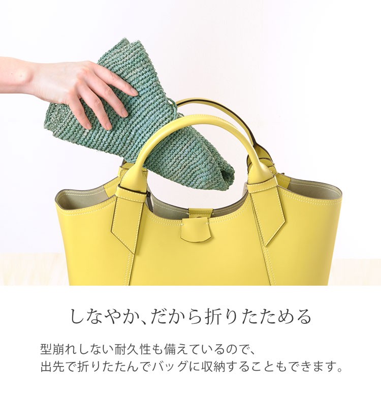 ラフィア 帽子 中折れデザイン レディース