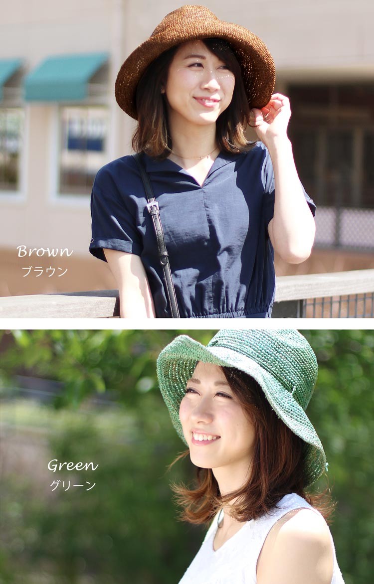 ラフィア 中折れ 帽子 レディース 春 夏 折...の詳細画像1