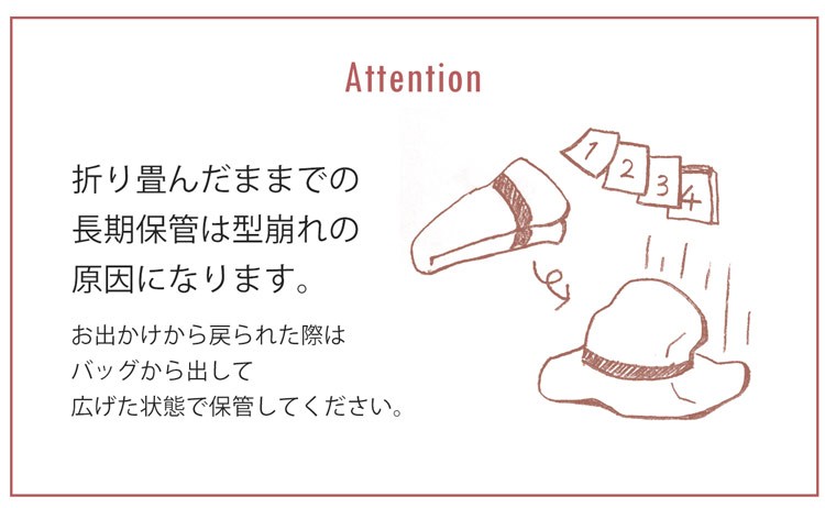 ラフィア 麦わら帽子 ハット