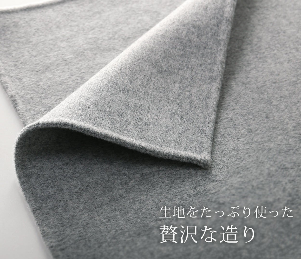 Filomo チェスターコート ダブル レディース ダブルフェイス