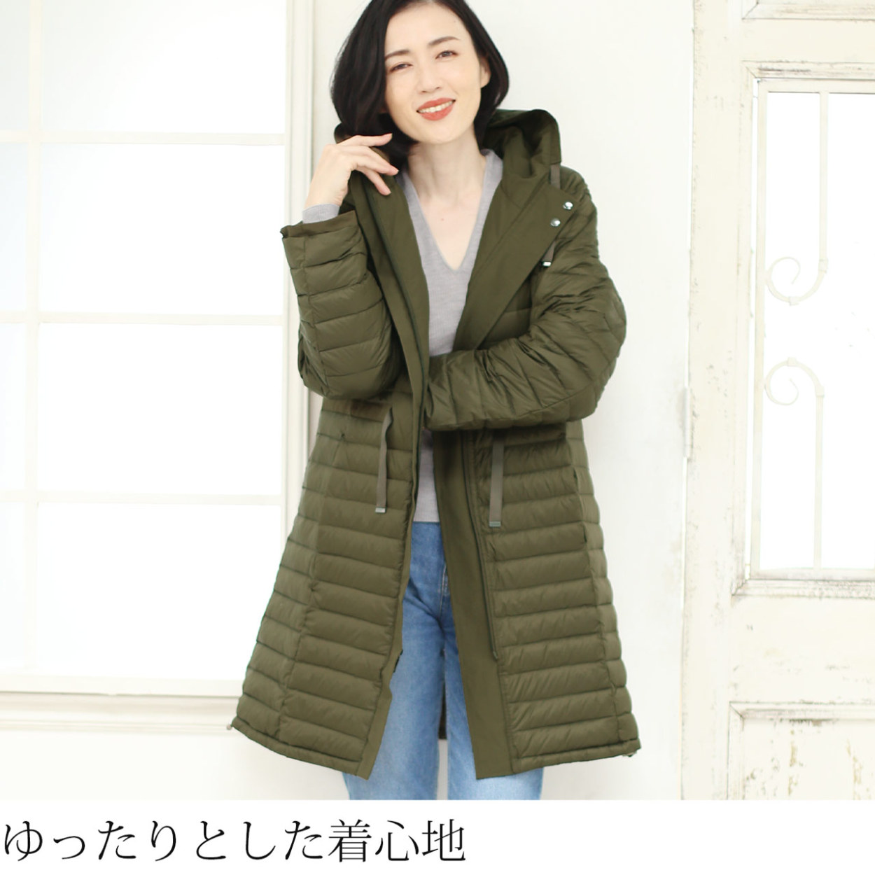 Filomo（フィローモ） ダウンコート レディース ロング丈 リバーシブル