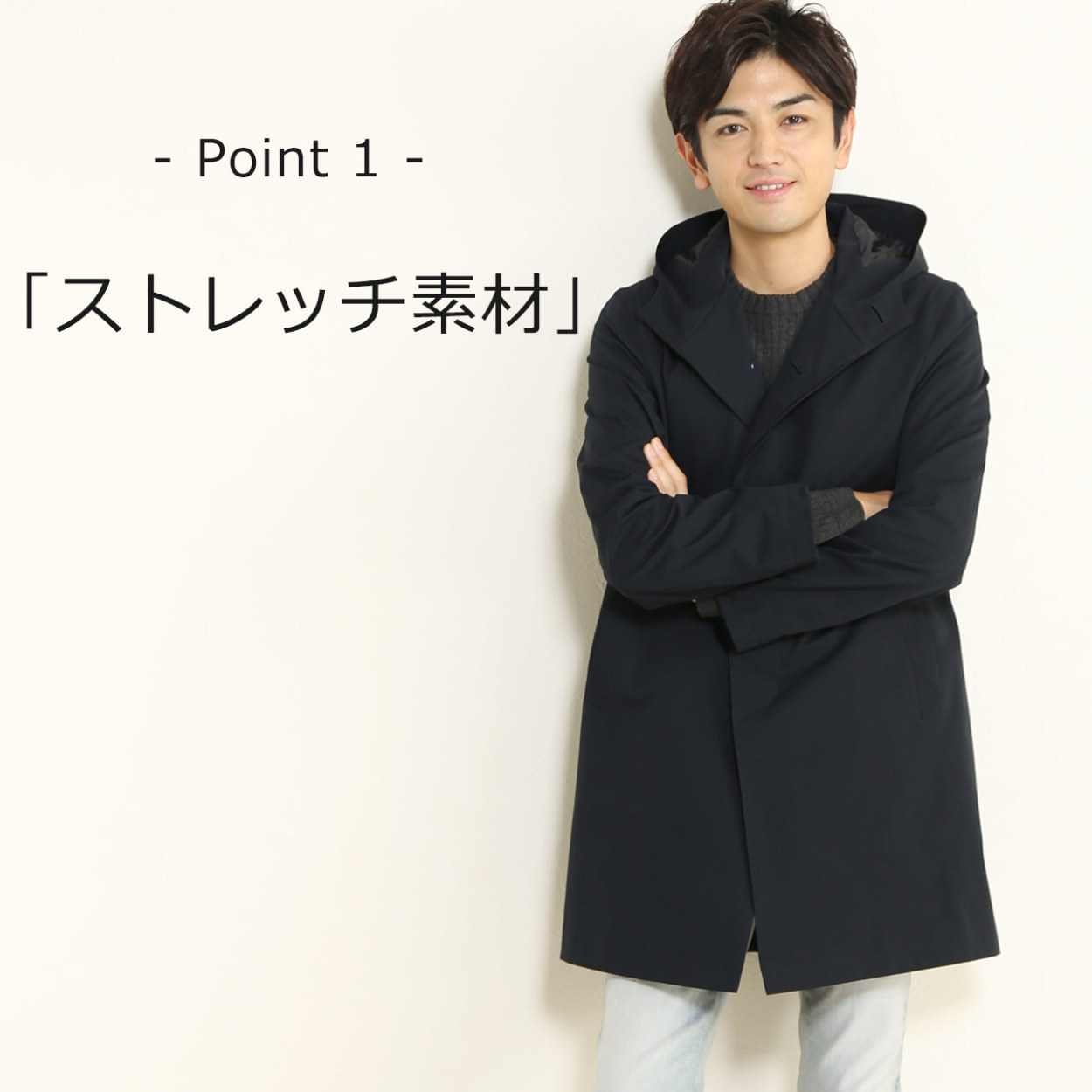 ッションま コート 春 アウター r ギフト クリスマス Sankyo Shokai 三京商会 通販 Paypayモール メンズ ビジネス 撥水 加工 フード Haleine アレンヌ ブランド Comfortemp R コンフォテンプ R なアイテム