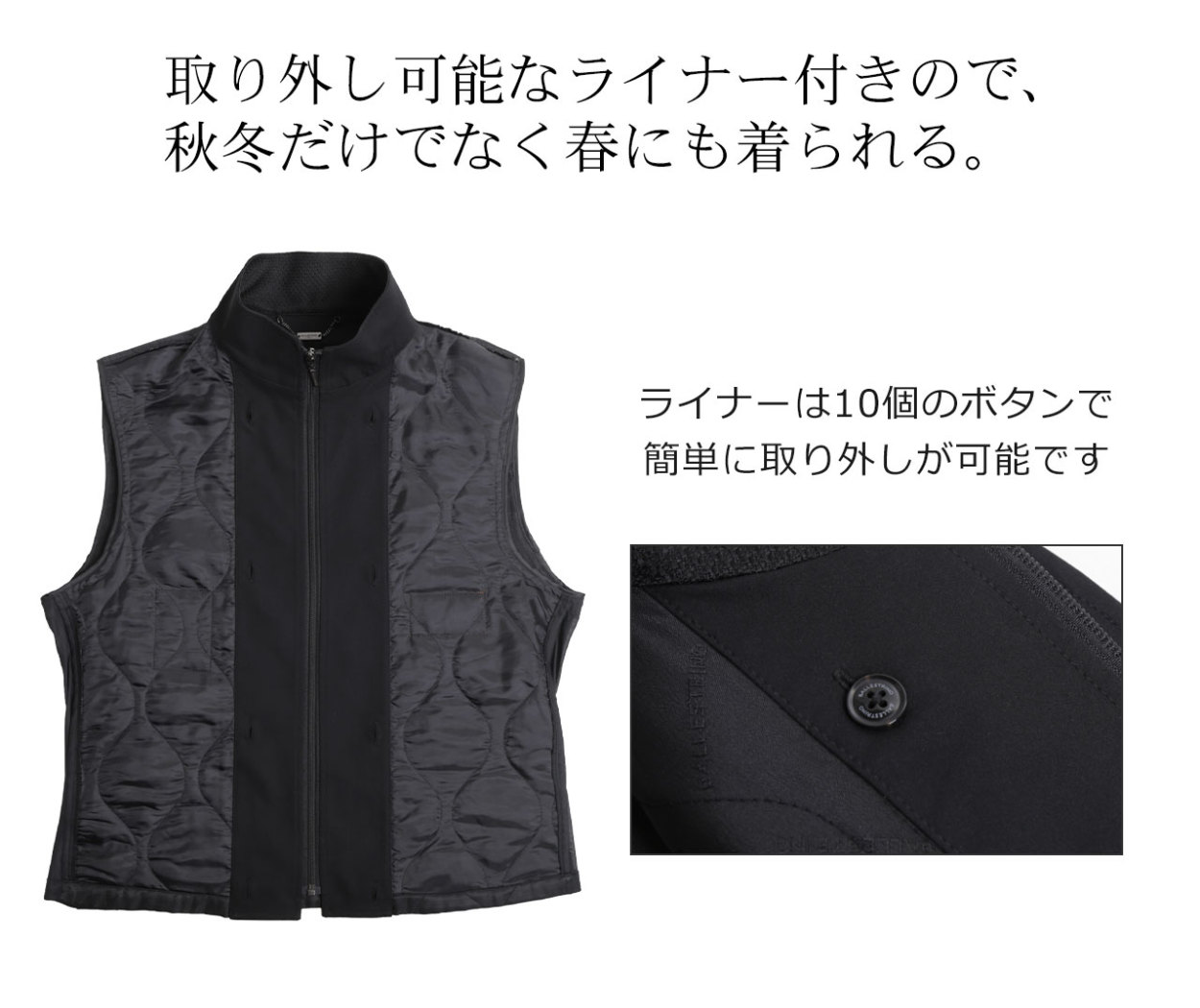 HALEINE（アレンヌ） コート スタンドカラー メンズ ビジネス 撥水