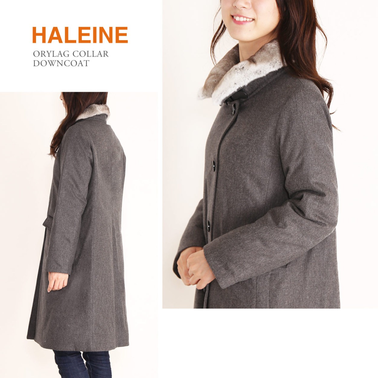 [期間限定価格]ダウンコート レディース ロング 選べる着丈 100cm 110cm ブランド HALEINE ダウン90% ファー付き オリラグ  レッキス(08000207r) クリスマス